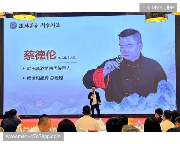 星耀巴西之夜天下足球盛典聚焦世界足球精英荣耀与激情