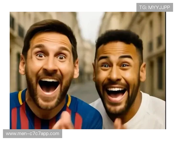 足球三大巨星解析：梅西C罗内马尔的传奇之路与未来展望